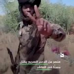 Afrika’nın kuzeyinde yer alan Sudan’da iç savaş soykırıma döndü